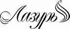Логотип фирмы Лазурь в Губкине